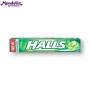 Halls Hierbabuena Sin Azúcar (20Uds)